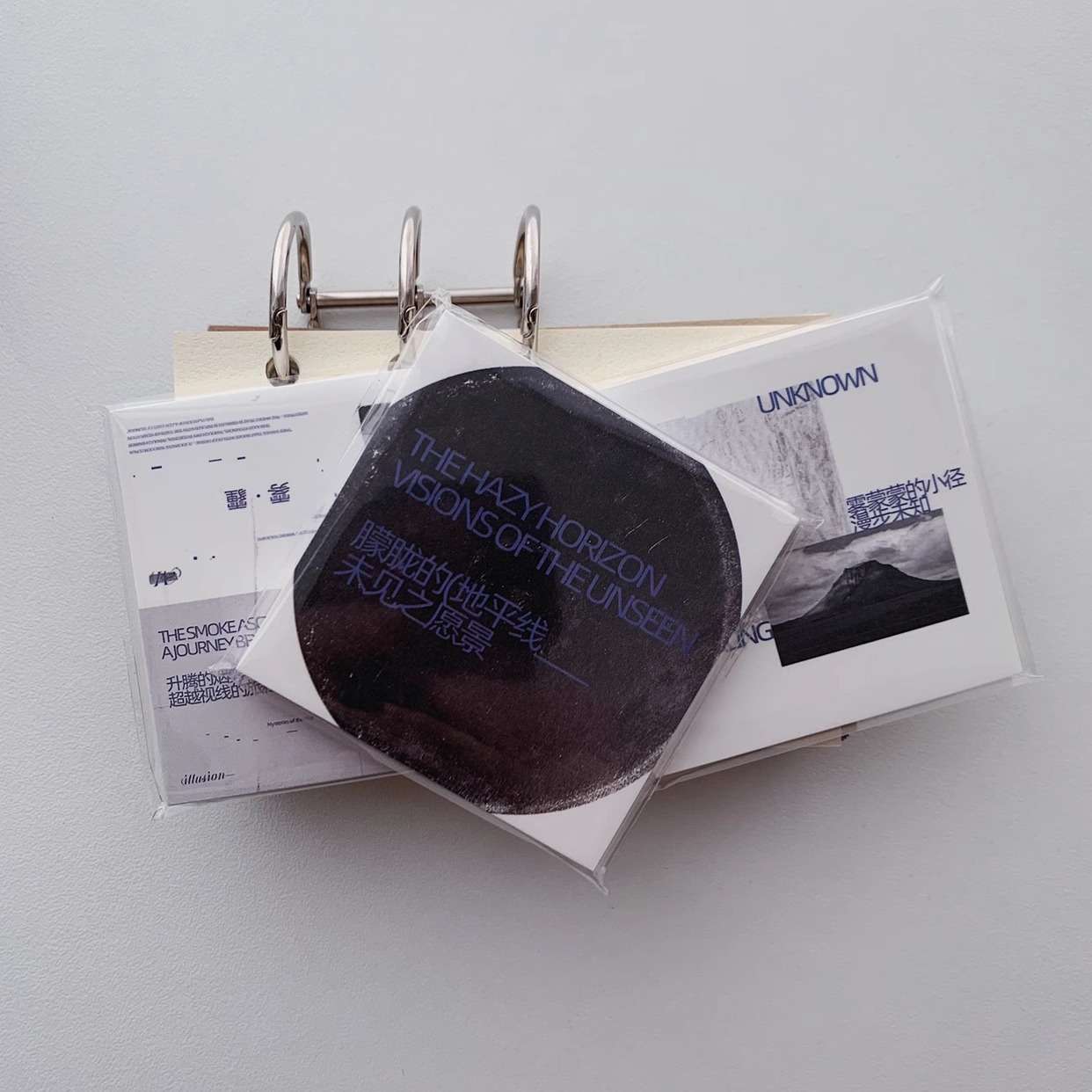 烟雾系列手帐便签9图50p灰黑色