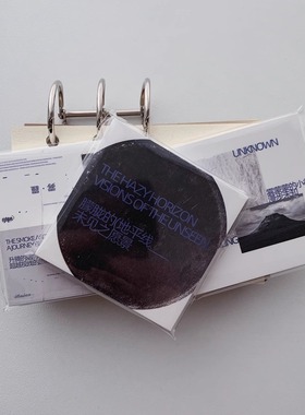 Zian.paper｜原创 烟雾系列手帐便签内页9图50p灰黑色120g书写纸