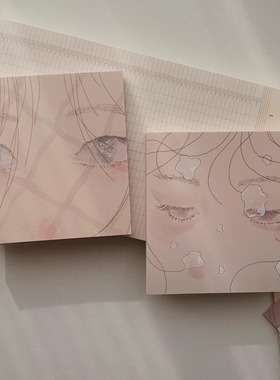 Zian.paper｜少女目光系列 50p 120g书写纸 4款手帐拼贴便签