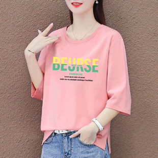 新款 衫 圆领五分袖 上衣显瘦紫色半袖 ins T恤女宽松印花女装 2026夏季