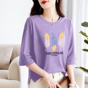 T恤女休闲时尚 棉质五分袖 宽松百搭时髦通勤小众上衣 新款 2026夏季