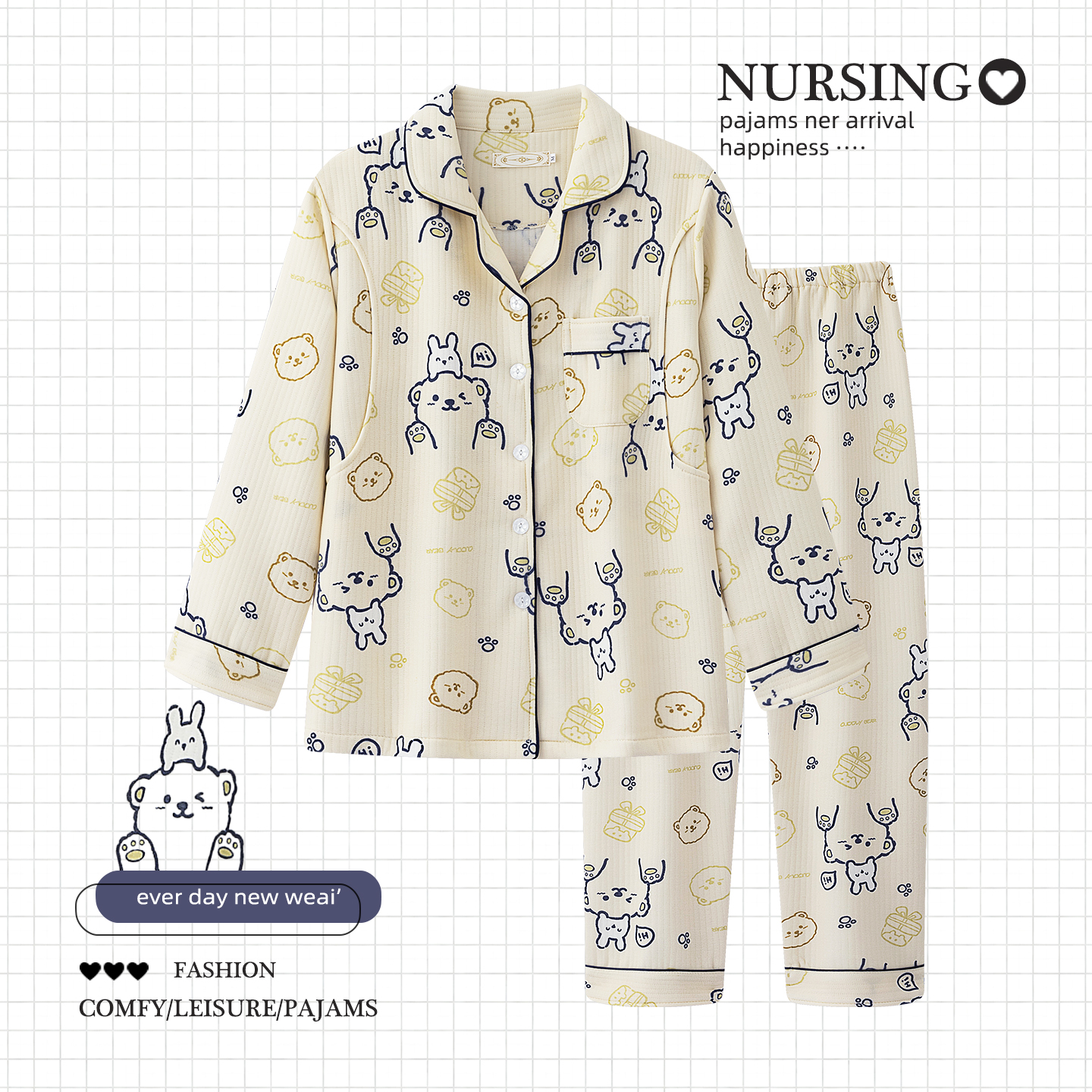 空气棉秋冬季月子服纯棉产后哺乳