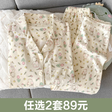 月子服夏季薄款产后纯棉孕妇睡衣哺乳产妇喂奶家居服9月份8春秋冬