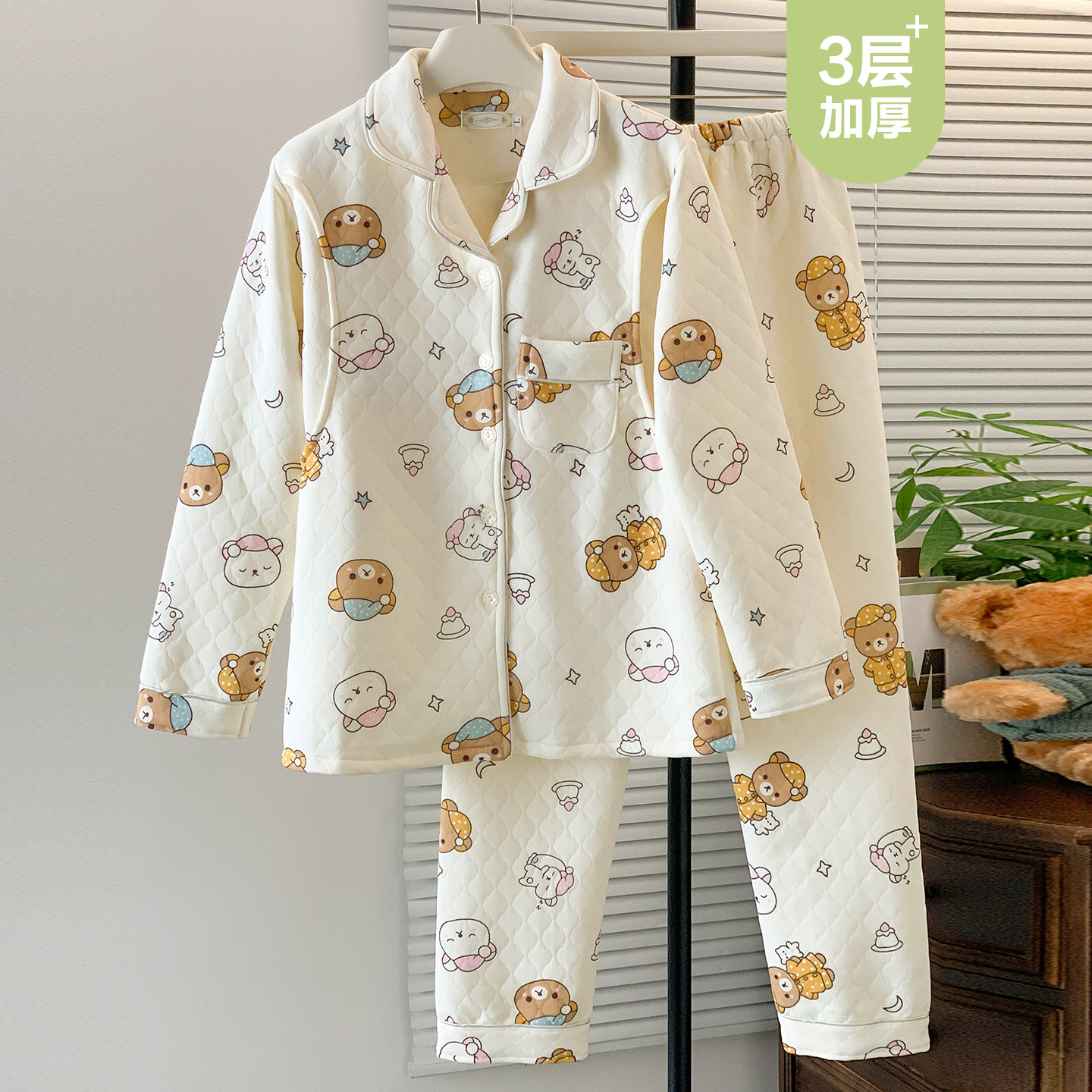 秋冬季月子服空气棉秋冬孕妇睡衣哺乳产妇保暖春秋产后12月份坐月,孕妇装/孕产妇用品/营养,家居服套装,淘宝优惠券,粉丝福利购,淘宝优惠卷