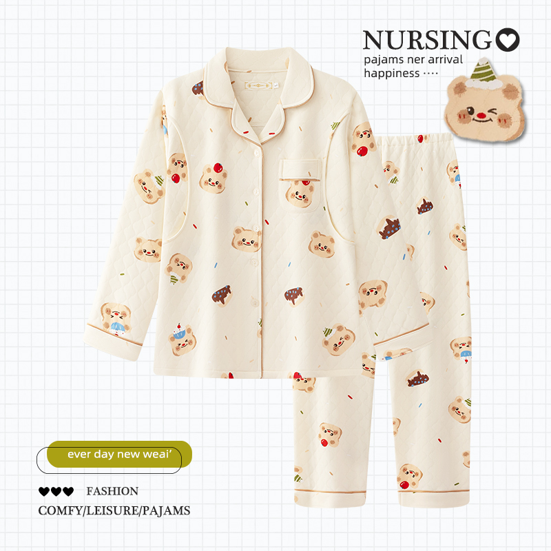 秋冬季加厚空气棉月子服哺乳睡衣