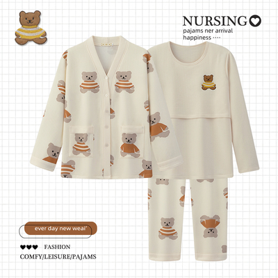 空气棉三件套月子服秋冬纯棉产后