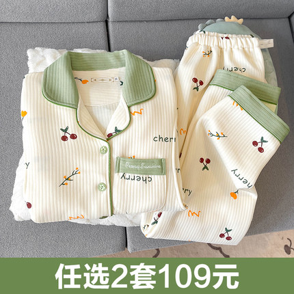 秋冬季空气棉月子服春秋款纯棉12月份产后产妇哺乳睡衣孕妇怀孕期