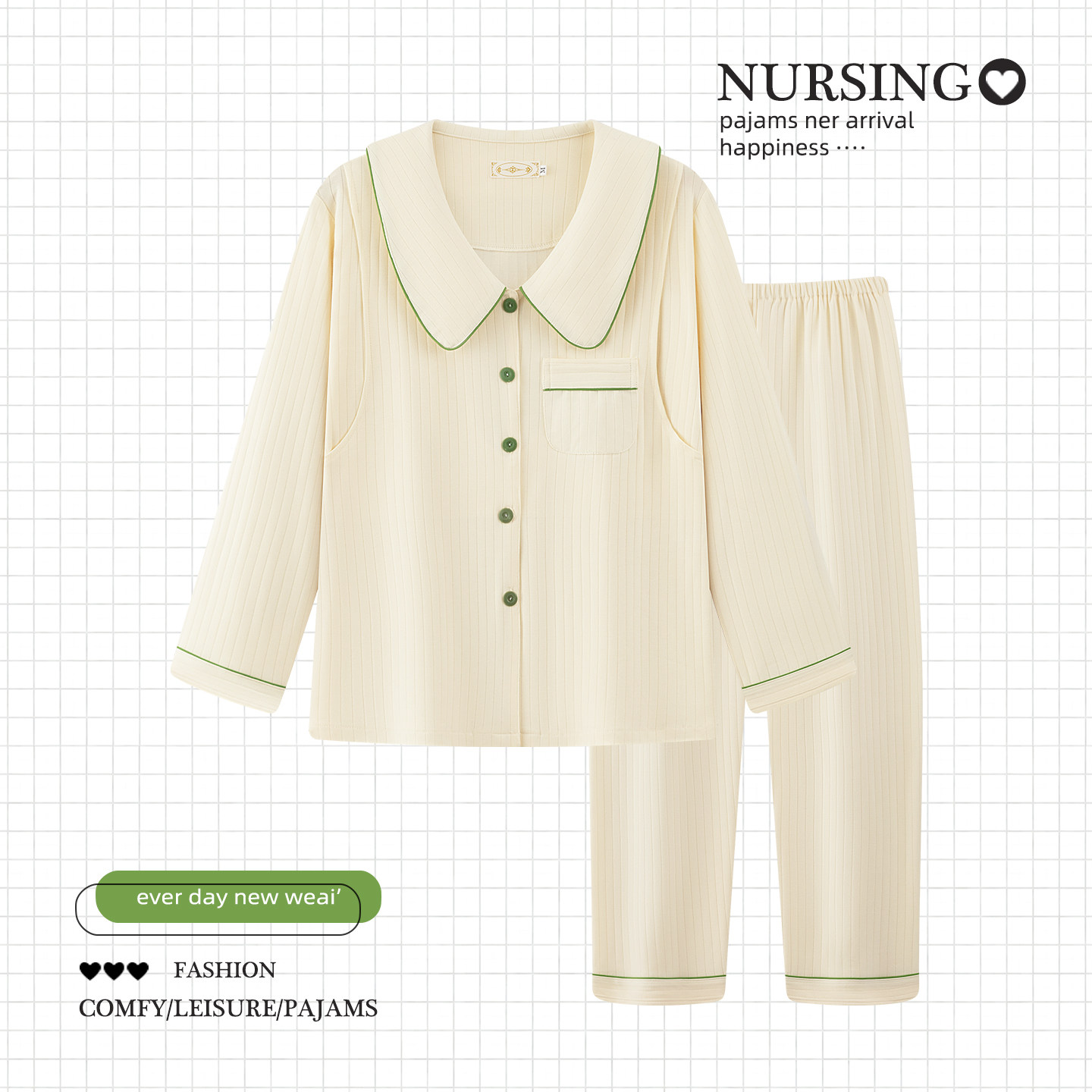 纯棉月子服春秋冬季孕妇睡衣哺乳产妇产后全棉吸汗1娃娃领12月份2,孕妇装/孕产妇用品/营养,家居服套装,淘宝优惠券,粉丝福利购,淘宝优惠卷