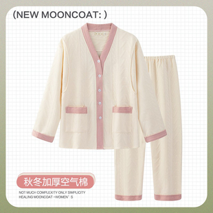 空气棉月子服秋冬季纯棉产后孕妇睡衣哺乳春秋冬天加厚12月份住院