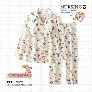 带胸垫月子服秋冬季 产妇十月份11坐月 纯棉产后哺乳孕妇睡衣春秋款