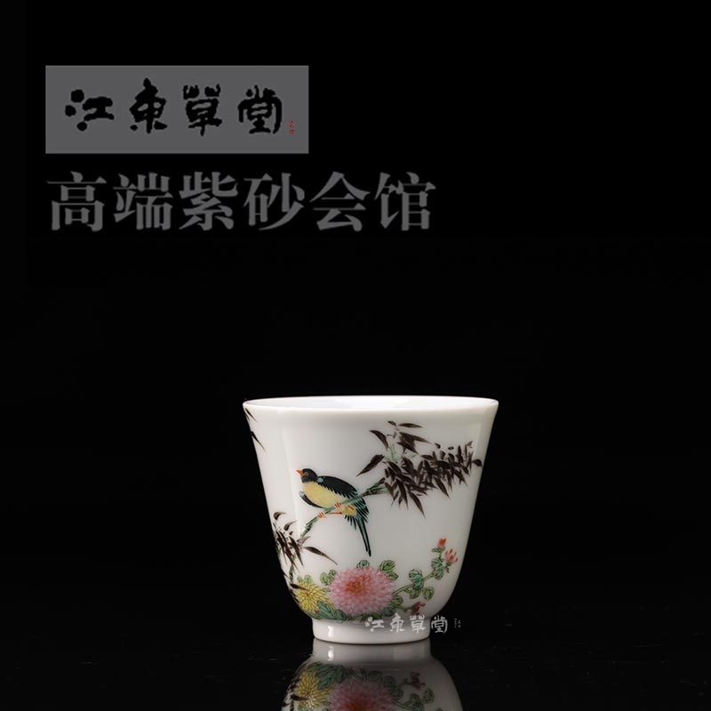 游玉堂瓷器洋彩竹雀杯景德镇高档仿古手绘茶具游俊主人杯单杯