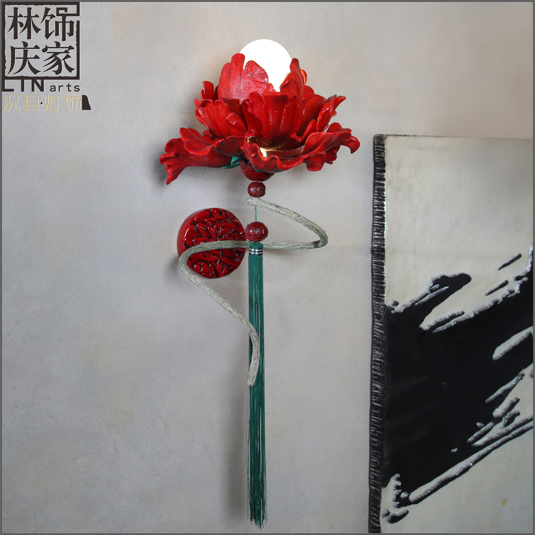 新古典立体牡丹壁灯中式仿古客厅玄关过道红色墙饰灯具传统手绘灯