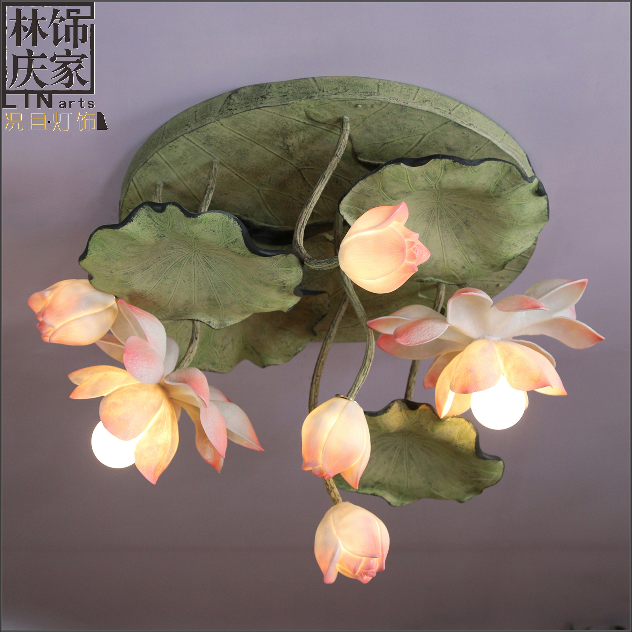 现代新中式客厅圆形吊灯简约荷花艺术灯中国风树脂莲花卧室吸顶灯