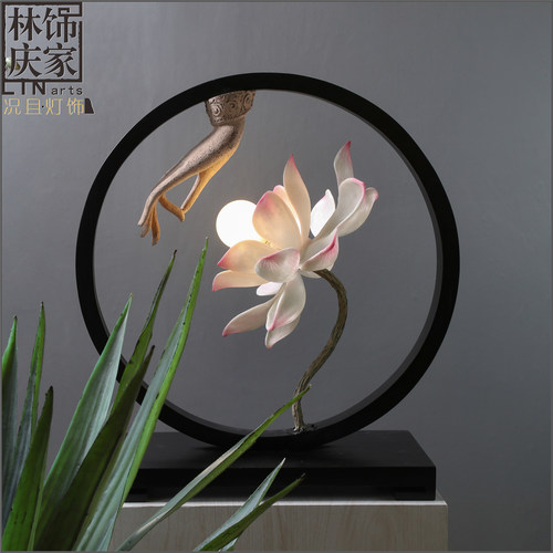 新中式客厅茶室书房装饰荷花台灯