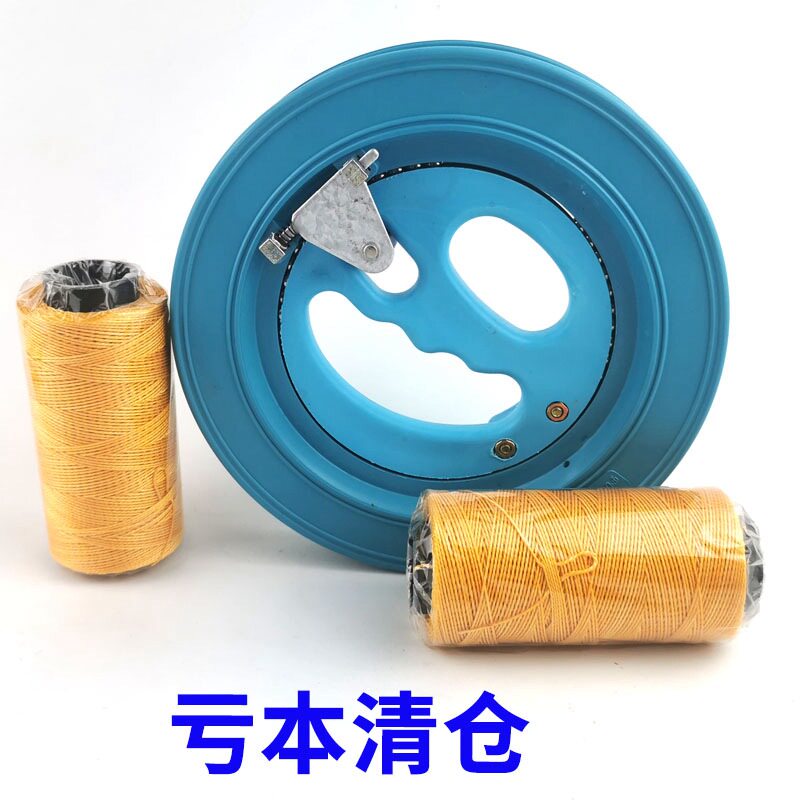 正品清仓风筝线轮亏本出图片