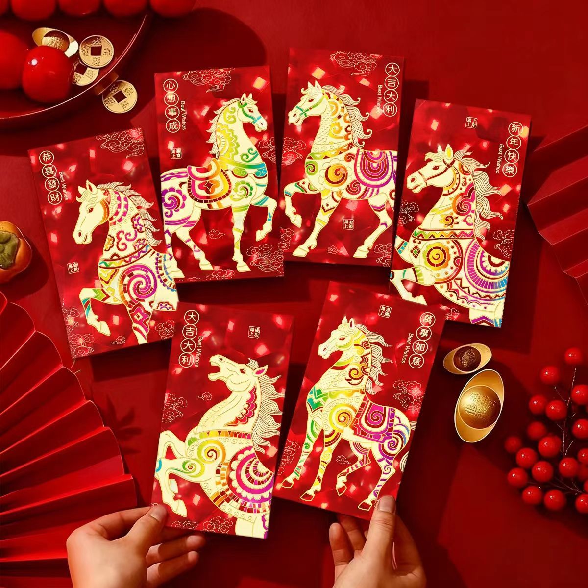 2026马年红包创意3D猫眼炫闪利是封春节过新年压岁红包袋