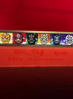 醒狮摆件舞狮非遗招财工艺品剪纸文创中国风乔迁新居礼物开业礼品