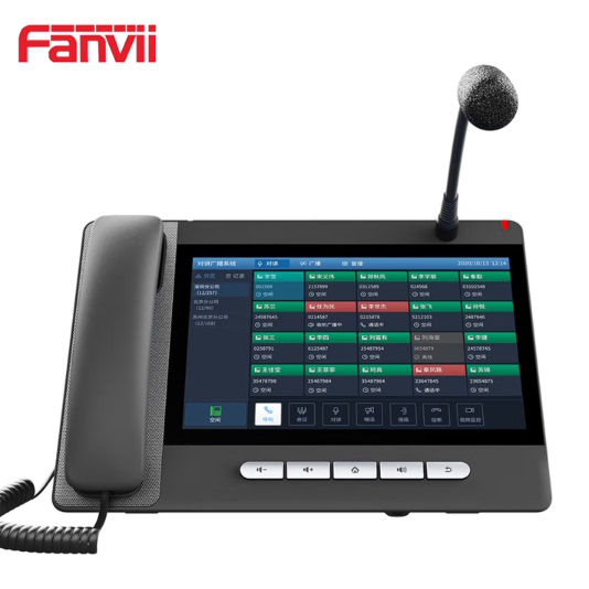 Fanvil方位 IP广播对讲 SIP对讲 SIP网关 SIP门禁  A320i调度电话