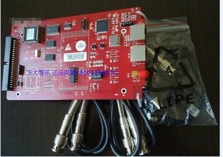 原装国威WS824(10D)/(5D)PRI信令板 2M中继 30B+D板 E1数字中继板