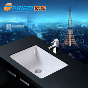 台下盆陶瓷 嵌入式洗脸盆大椭圆形阳台洗手池小卫生间面盆长方形