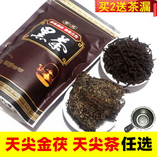 正宗湖南安化黑茶陳年純料天尖茶100g天尖金花茯磚茶便攜便泡袋裝
