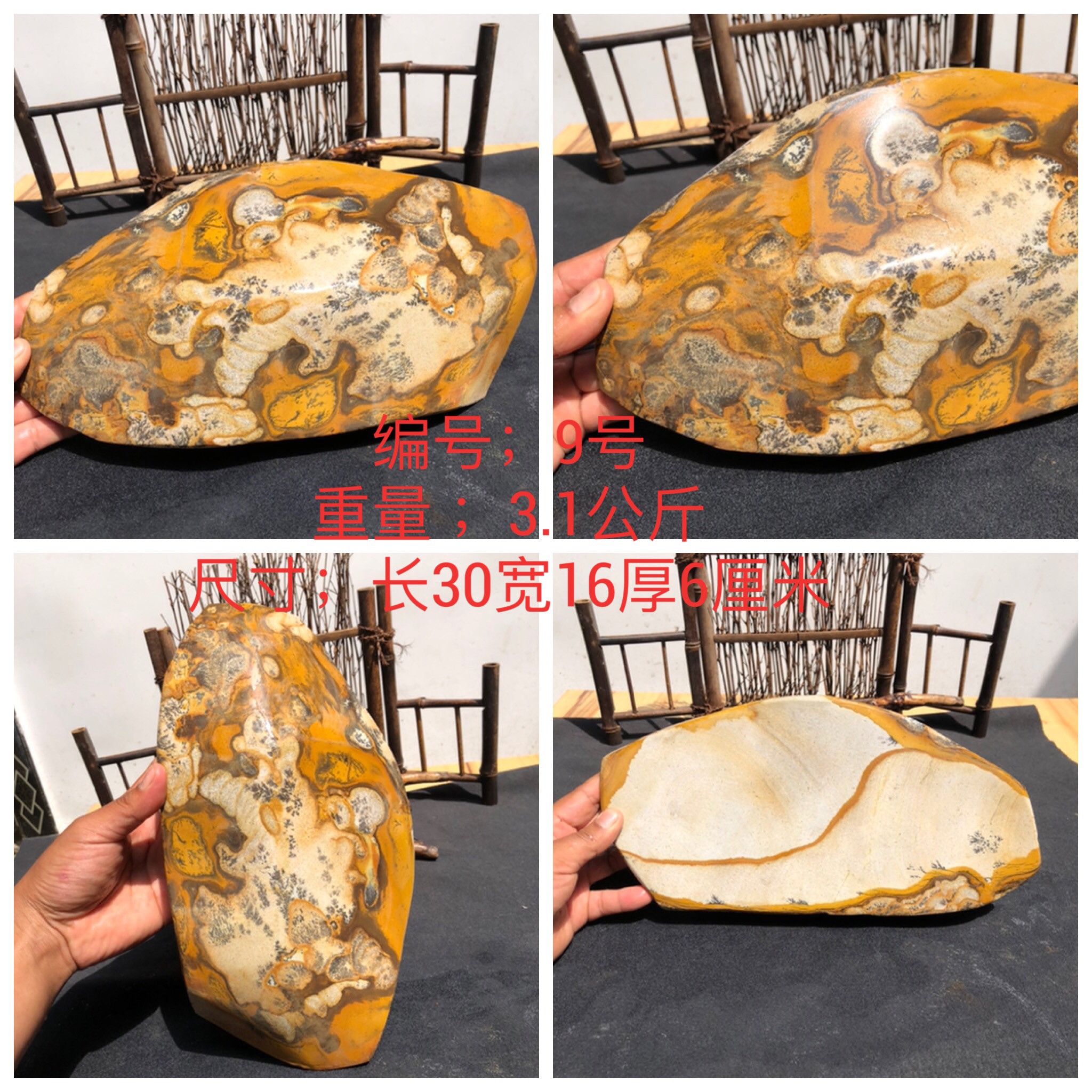 玉石黄龙玉家居客厅山水水草花奇石摆件中式玄关原石摆件纯天然