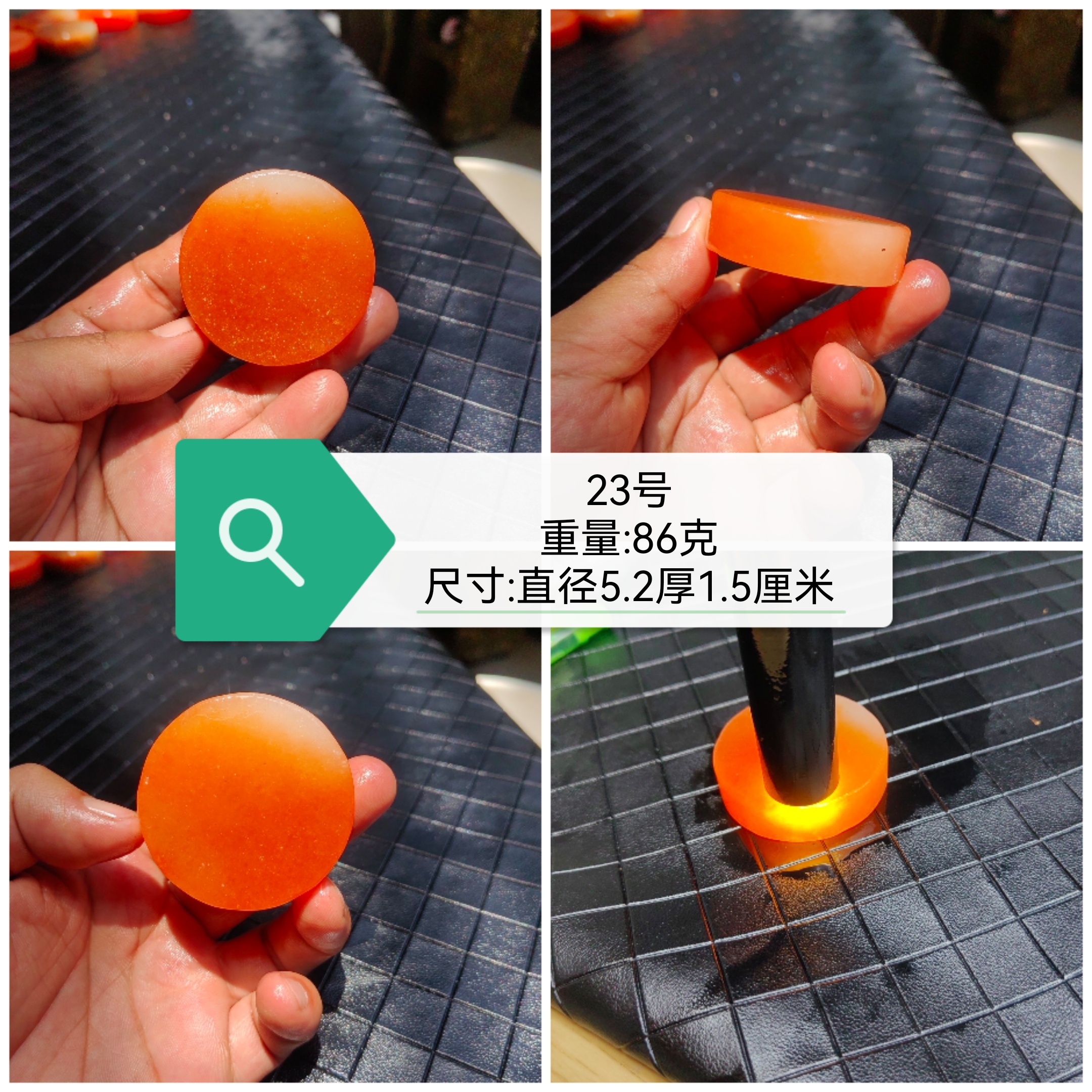 黄龙玉纯天然手冰种把件云南鸡油黄抛光手镯芯简约手玩件书法镇纸