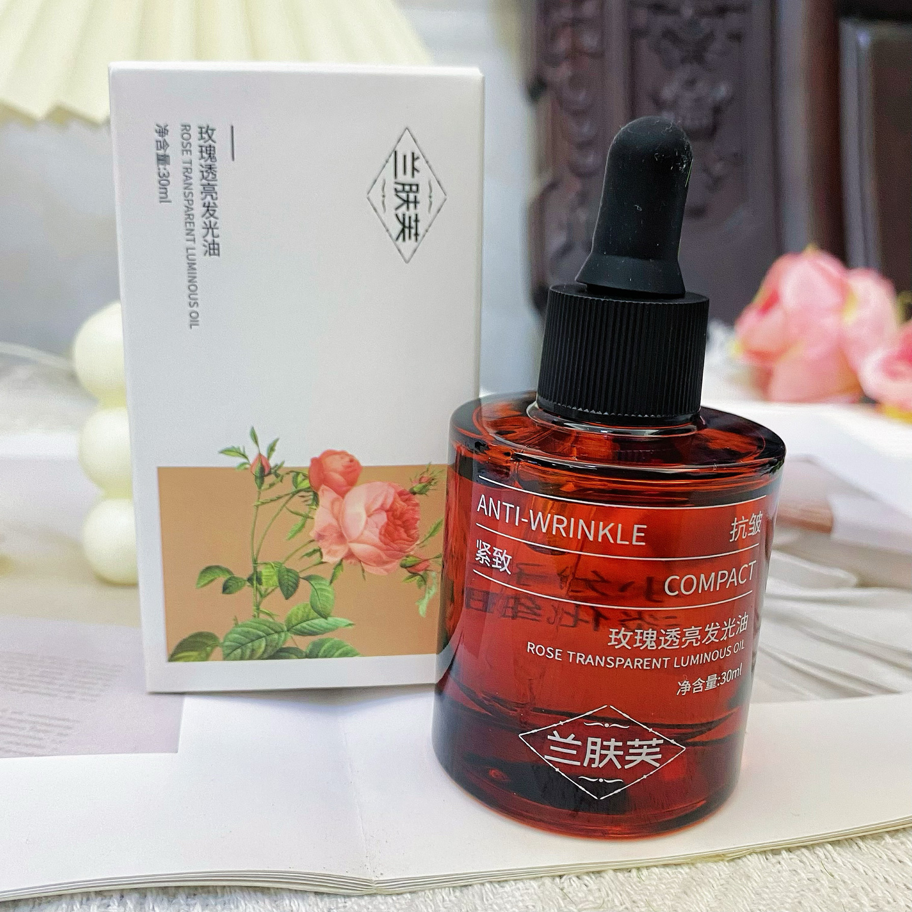 【刷酶小分子油】玫瑰抗皱紧致精华油补养肤提亮补水精华油发光油,美容护肤/美体/精油,精华油,淘宝优惠券,粉丝福利购,淘宝优惠卷