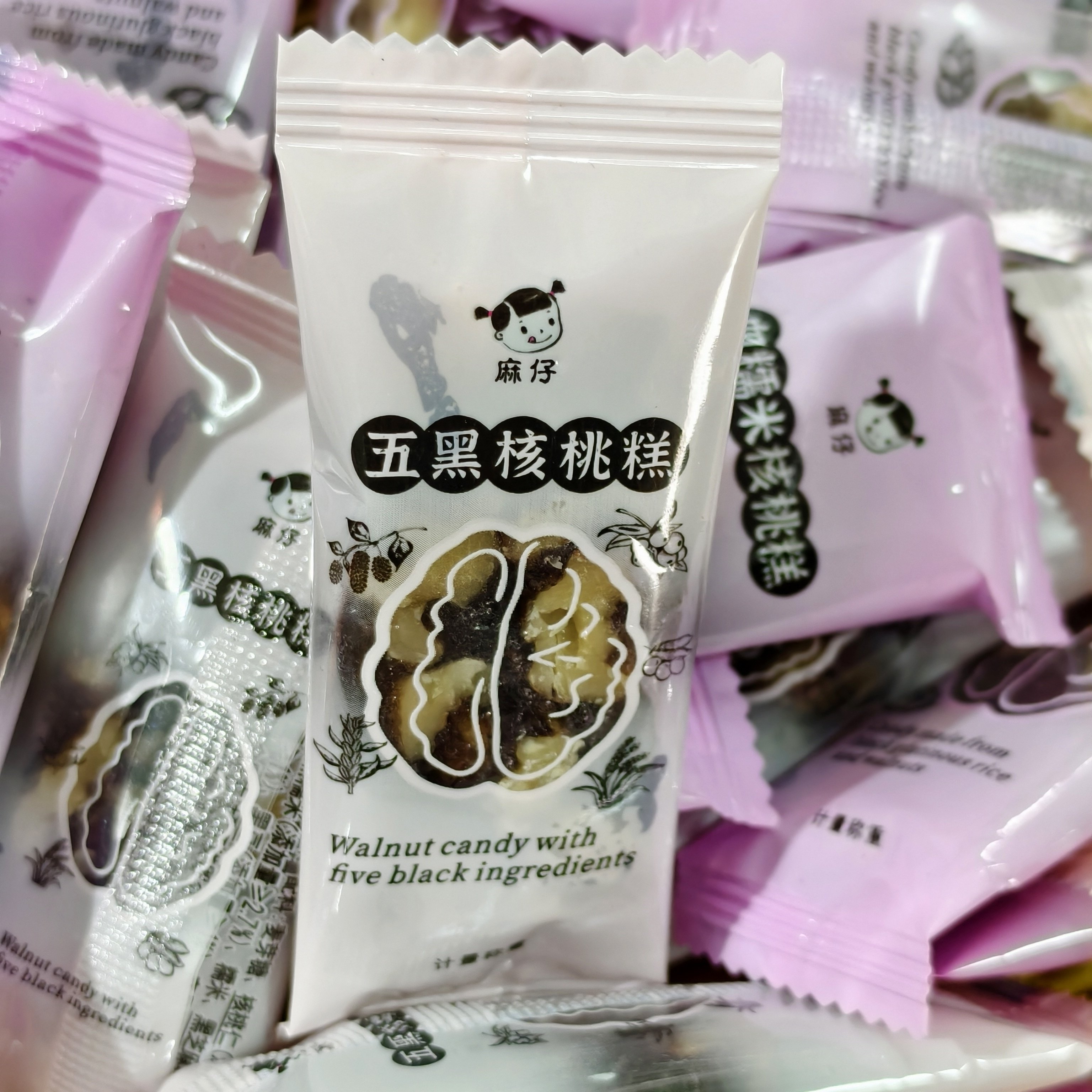 四川麻仔血糯米核桃糕五黑核桃糕独立小包装糕点解馋休闲零食