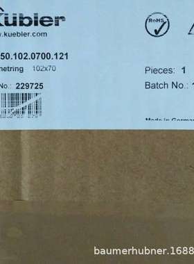 库伯勒BISS-C编码器8.A020.5551.1024编码器北京代理商