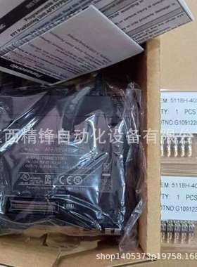 AFP7PP04L 松下PanasonicPLC控制器全新现货优惠议价供应现货实拍