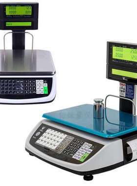 寺冈DIGI原装小型熟食标签秤RM-60收银秤15kg/0.2g小票收钱打印秤