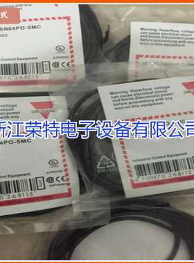 全新瑞士佳乐电容式接近开关CA30EAF16BPM1IOCA30EAN25BPA2IO