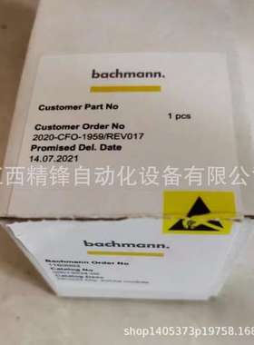 DIO232 巴赫曼（BACHMANN）PLC模块全新现货优惠议价供应现货实拍