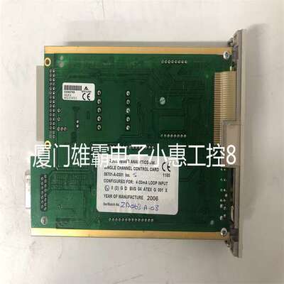 Honeywell  CC-TCNT01 51410070-175 CC-PAON01 CC-PCNT01现货