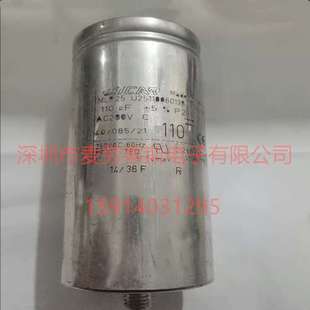 ICAR Made in Italy MLR25U25110060138/I-MK 110μF ±5% 电容器