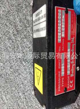 Bailey&Mackey膜片压力表 Bailey&Mackey膜片开关贝利开关