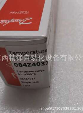 084Z4037 MTB3560丹佛斯电磁阀全新现货优惠议价供应现货实拍