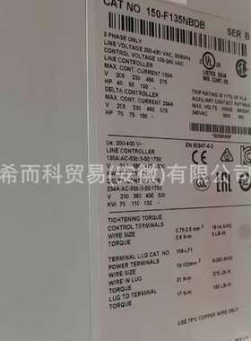 150-F5NBDB  全新 AB罗克韦尔 开放式智能电机控制器软启动器