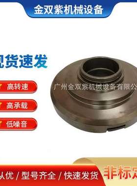 供应船舶柴油机配件MAK 6M32C 柔性补偿器FLEXIBLE COMPENSATOR