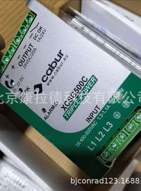 ERO ETR060600000温控表EVCO  EV6421M7VHBS温控器原厂全新