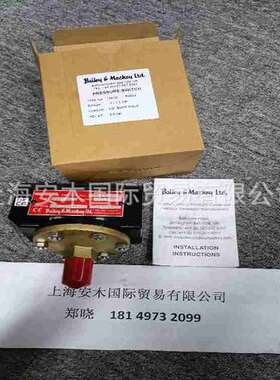 英国贝利Bailey&Mackey压力变送器2381Q -1/+1 BAR 5A 250V