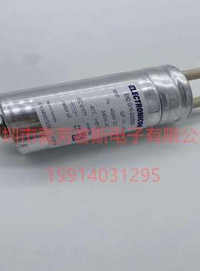 253.565-93520 2100VAC 0.5UF 3000VAC ELECTRONICON德国滤波电容