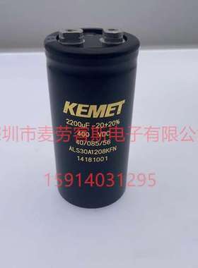 全新原装 450V 2200UF ALS32A222L3L450 进口BHC RIFA 变频器电容