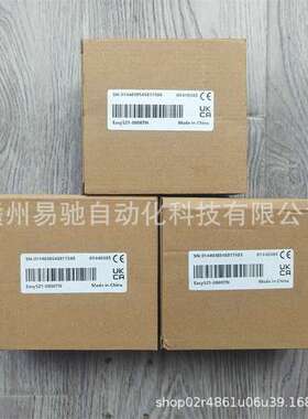 汇川伺服电机 MS1H1-10B30CB-T330Z 询价