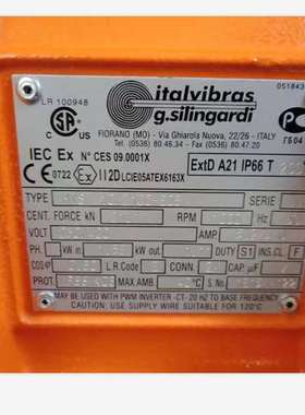 ITALVIBRA-S MVSI 15/80-S90电机RU-STEEL  A-6 联轴器弹性块现货