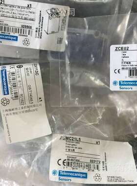 代理限位开关ZCMD21加ZCMC21L2加ZCE02原装正品