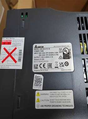 RIKEN KEIKI理研ESU-23R ESU-23DH  GD-70D(SiH4) GD-70 （NH3）