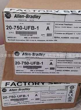 AB罗克韦尔 1756-PA30XT  1756-PB30XT  PLC模块  原装 议价供应