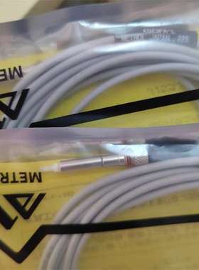 METROL美德龙  HT-CS067A  HT-STM82A HT-BP060A